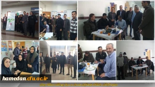 در هفته ملی بهداشت و سلامت انجام شد:

تست سلامت کارکنان دانشگاه فرهنگیان همدان در مرکز بهداشت منطقه جولان