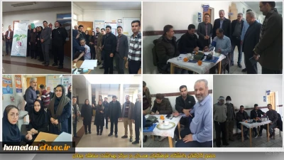 در هفته ملی بهداشت و سلامت انجام شد:

تست سلامت کارکنان دانشگاه فرهنگیان همدان در مرکز بهداشت منطقه جولان