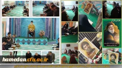 برگزاری محفل انس با قرآن به مناسبت تشییع و تدفین پیکرشهدای مقاومت سید حسن نصر اله و شیخ صفی الدین 2