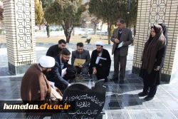 برگزاری نشست شورای امر به معروف و نهی از منکر دانشگاه فرهنگیان همدان  3