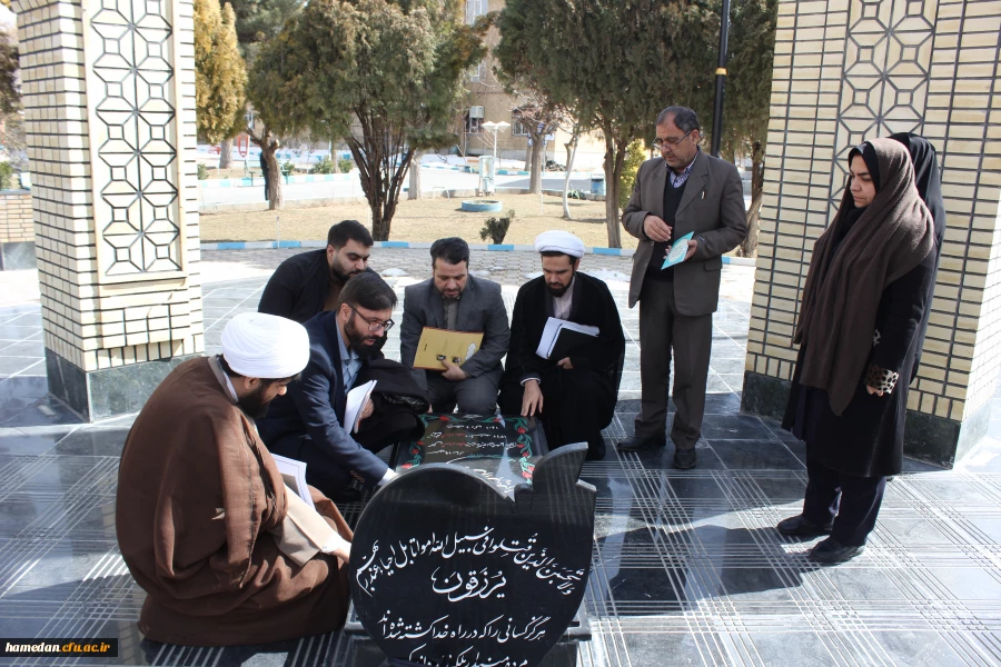 برگزاری نشست شورای امر به معروف و نهی از منکر دانشگاه فرهنگیان همدان  3