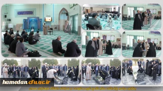 به مناسبت روز شهید:

تجلیل از خانواده معزز شهدای دانشگاه فرهنگیان همدان