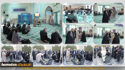 به مناسبت روز شهید:

تجلیل از خانواده معزز شهدای دانشگاه فرهنگیان همدان