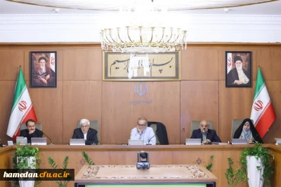 دستاوردی دیگر در مسیر ارتقا:

موافقت هیات دولت با افزایش ۲ هزار و ۵۰۰ پست در دانشگاه فرهنگیان