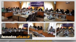 کارورزی شاه بیت دانشگاه فرهنگیان و تربیت معلم کشور است 2