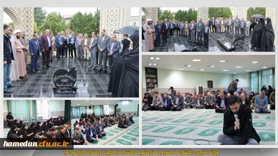 در اولین روز کاری سال 1404 اتفاق افتاد:

قرائت زیارت عاشورا و حضور بر مزار شریف شهید خوشنام دانشگاه فرهنگیان همدان