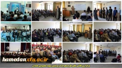 این طرح برای آموزش شیوه های نوین دعوت به نماز در نسل جوان است 3