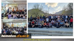 این طرح برای آموزش شیوه های نوین دعوت به نماز در نسل جوان است 4