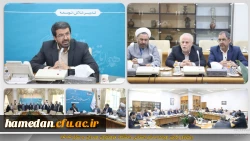 توجه به زیرساخت ها با تمرکز بر ساخت سایت دانشگاهی با حمایت استاندار و خیرین محترم 2