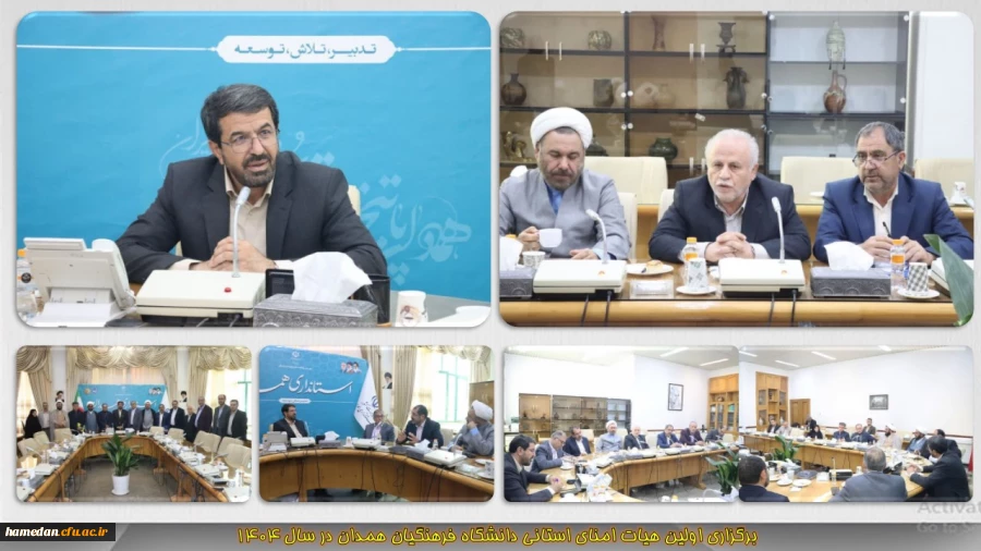 توجه به زیرساخت ها با تمرکز بر ساخت سایت دانشگاهی با حمایت استاندار و خیرین محترم 2