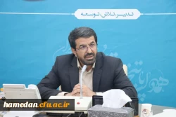 مسیری نو در راه آینده دانشجومعلمان همدانی 3