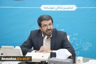 استاندار همدان مطرح نمود:

مسیری نو در راه آینده دانشجومعلمان همدانی