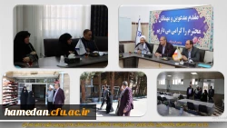 تلاش برای ایجاد سایت جدید دانشگاهی برای دانشجو معلمان دختر همدانی 2