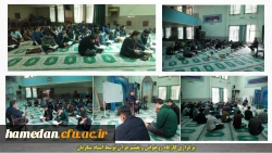 کارگاه روخانی و تفسیر قرآن