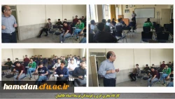 کارگاه مجری گری و گویندگی