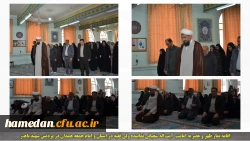 حضور نماینده ولی فقیه در استان و امام جمعه شهر همدان در پردیس شهید باهنر 3