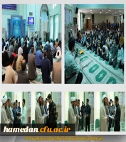 جشن میلاد حضرت معصومه(س) و تقدیر از دانشجویان فعال در اردوی راهیان نور 1403