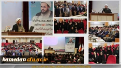 برگزاری کارگاه آموزشی بررسی راهکارهای مدیرت نسل آلفا در مدارس 2