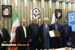 کارمندان نمونه کشوری و ستادی دانشگاه فرهنگیان در سال ۱۴۰۳ مورد تقدیر قرار گرفتند 2