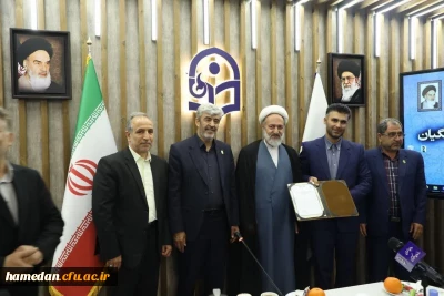 توسط هیات رییسه دانشگاه:

کارمندان نمونه کشوری و ستادی دانشگاه فرهنگیان در سال ۱۴۰۳ مورد تقدیر قرار گرفتند