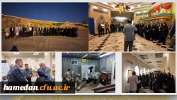 روز اول مرحله منطقه ای جشنواره تدریس برتر در دانشگاه فرهنگیان همدان 4