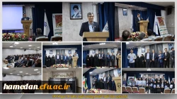 معرفی نفرات برتر منطقه 2 جشنواره تدریس برتر به میزبانی دانشگاه فرهنگیان همدان  2