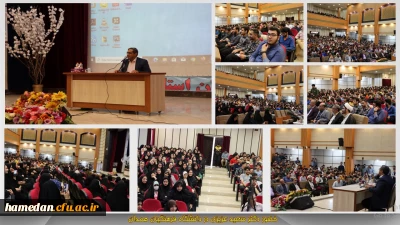 حضور کارشناس صدا و سیمای جمهوری اسلامی ایران در دانشگاه فرهنگیان همدان