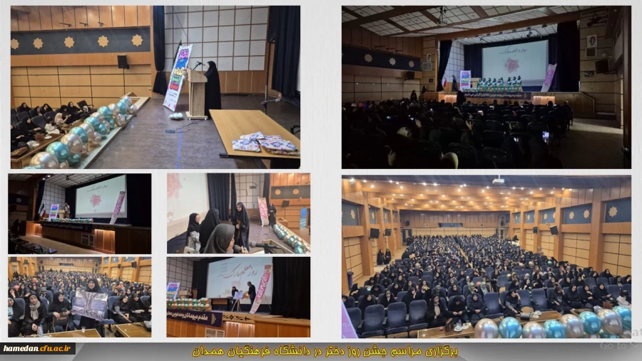 برگزاری دورهمی دخترانه در پردیس شهید باهنر همدان 2