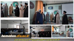 آغاز بکار طرح معراج ویژه دانشجویان دختر ورودی سال 1403 در پردیس شهید باهنر همدان 2