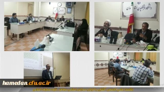 هم اندیشی گروه معارف اسلامی دانشگاه فرهنگیان همدان

نشست علمی تخصصی تربیت اسلامی با موضوع آشنایی با تجارب مدارس اسلامی معاصر