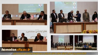 به همت مدیریت امور بین الملل دانشگاه فرهنگیان برگزار شد

کارگاه تخصصی بین المللی آموزش دستور و دانش های زبانی در دوره متوسطه براساس اصول برنامه درسی