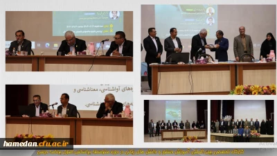 به همت مدیریت امور بین الملل دانشگاه فرهنگیان برگزار شد

کارگاه تخصصی بین المللی آموزش دستور و دانش های زبانی در دوره متوسطه براساس اصول برنامه درسی