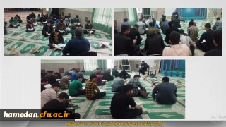 برگزاری دوشنبه های قرآنی در پردیس شهید مقصودی