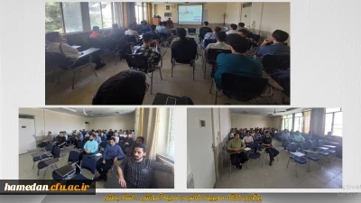 باهمکاری واحد فرهنگی وانجمن زبان انگلیسی پردیس شهید مقصودی

کارگاه مدیریت در محیط آموزش