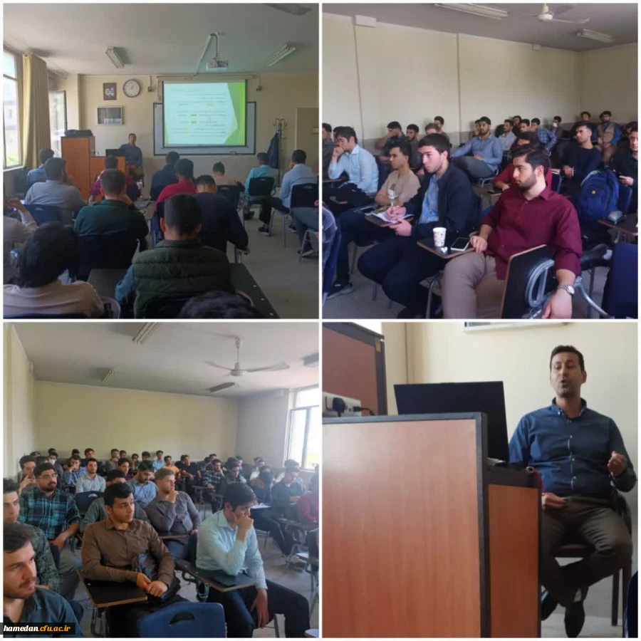 برگزاری کارگاه پژوهش جامعه شناختی با رویکرد پارادایمی 2