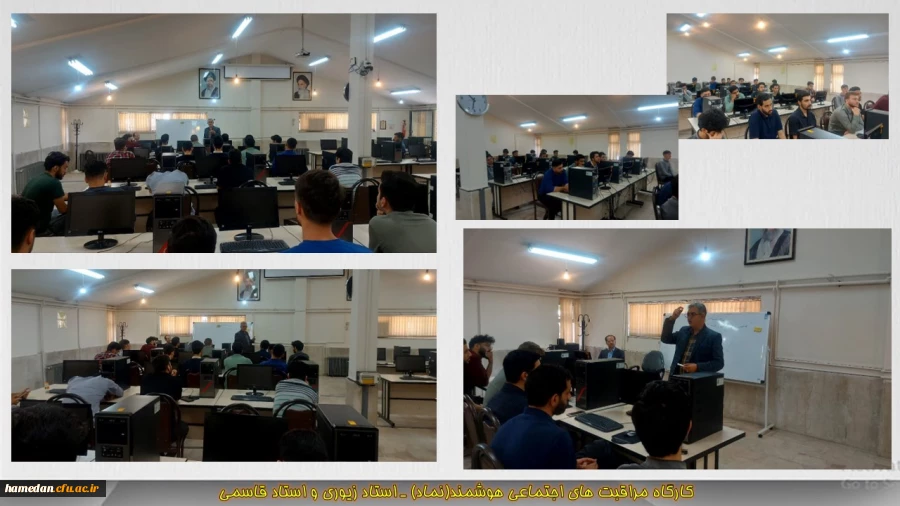 کارگاه مراقبت های اجتماعی هوشمند از دانش آموزان با نیاز های خاص 2