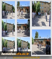 برگزاری مسابقه پرتاب توپ بسکتبال کارکنان دانشگاه در پردیس شهید مقصودی همدان