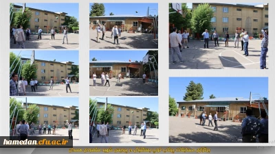 برگزاری رقابت پرتاب توپ بسکتبال کارکنان پردیس شهید مقصودی 