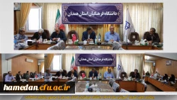 برگزاری اولین نشست شورای آموزشی دانشگاه با موضوع برگزاری امتحانات 2