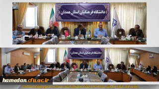 برگزاری اولین نشست شورای آموزشی دانشگاه با موضوع برگزاری امتحانات