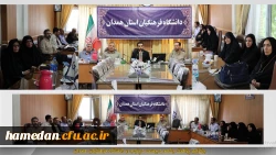 برگزاری پژاهنگ یکصد و بیت و پنجم به میزبانی دانشگاه فرهنگیان همدان 2