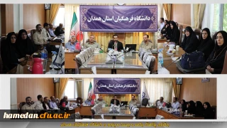 برگزاری پژاهنگ یکصد و بیست و پنجم به میزبانی دانشگاه فرهنگیان همدان