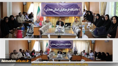 برگزاری پژاهنگ یکصد و بیست و پنجم به میزبانی دانشگاه فرهنگیان همدان