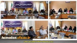 کمیته تغذیه دانشگاه فرهنگیان همدان برگزار گردید 2