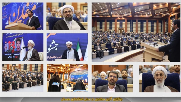 کسب عنوان کارمند نمونه استان در جشنواره مفلحون توسط کارکنان دانشگاه فرهنگیان 2