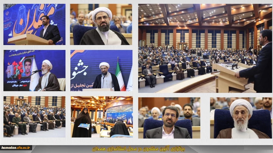 کسب عنوان کارمند نمونه استان در جشنواره مفلحون توسط کارکنان دانشگاه فرهنگیان 2