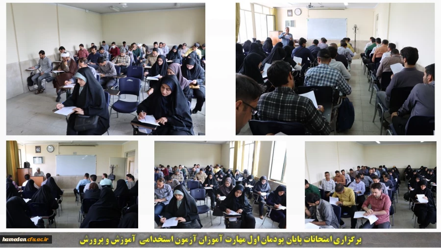 برگزار آزمون پایان ترم مهارت آموزان استخدامی آموزش و پرورش 2