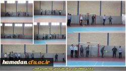 مسابقات پرتاب فیریزبی کارکنان پردیس شهید مقصودی 2