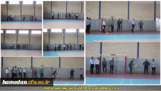 توسط واحد تربیت بدنی برگزار گردید:

مسابقات پرتاب فیریزبی کارکنان پردیس شهید مقصودی