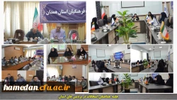 برگزاری منظم و به موقه امتحانات با رعایت تمام موازین و مقررات  2